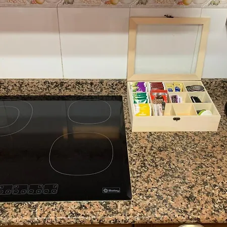Holiday home Gemelas De Terreros 1 *